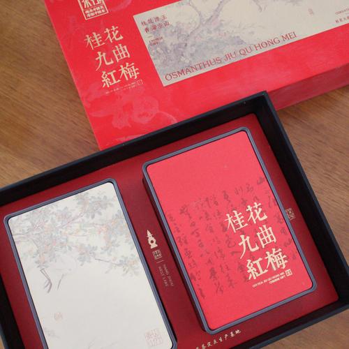 桂花九曲是什么茶?——植物百科:桂花(木犀) 桂花九曲是什么茶?——植物百科:桂花(木犀)