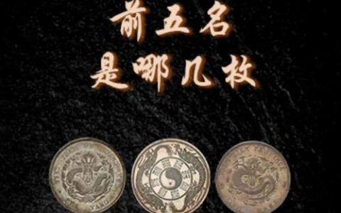 金丝楠木值钱吗？2026年价格与收藏价值全解析