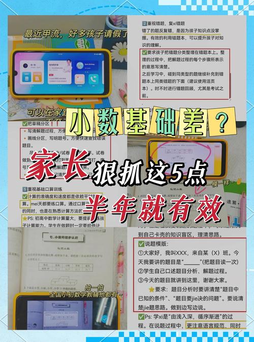 植物叶子发黄怎么办?5大补救方法与原因分析 植物叶子发黄怎么办?5大补救方法与原因分析