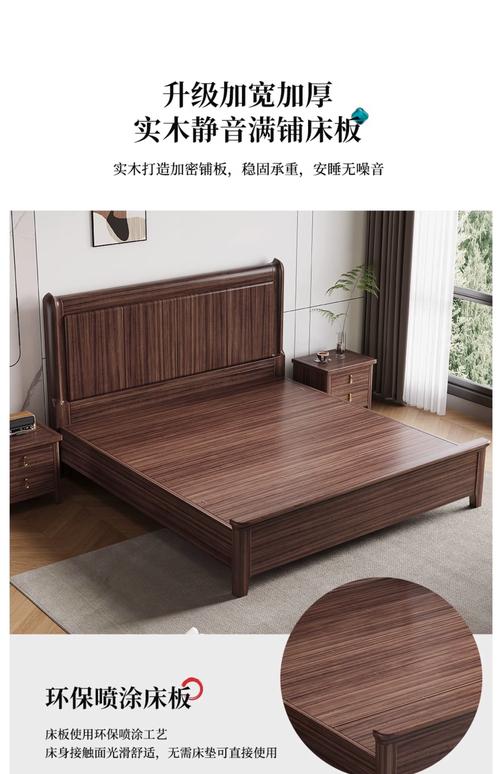 实木床用什么木头好?这几种木材让你睡得安心又长久 实木床用什么木头好?这几种木材让你睡得安心又长久