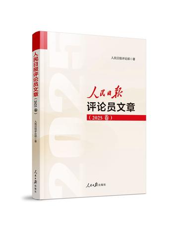 因素一：规格决定价格基底