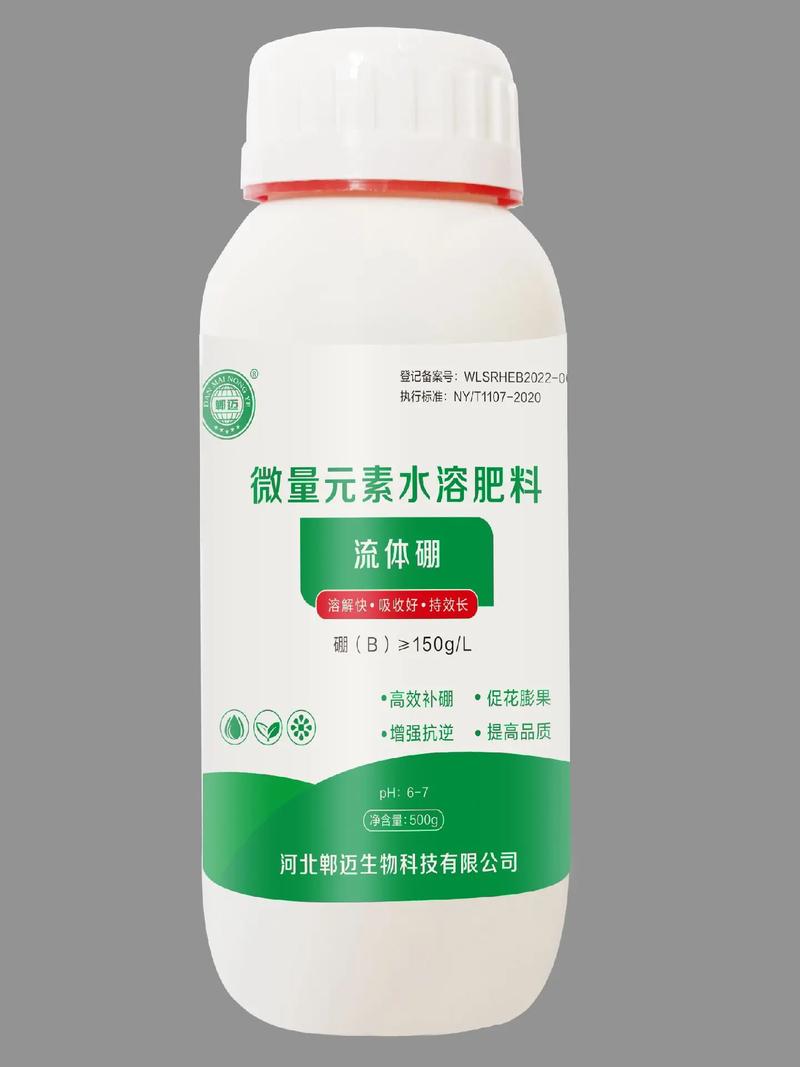 玉米苗小用什么叶面肥?选对配方,促根壮苗不旺长 三、锌肥:解决“白苗”和“小叶”