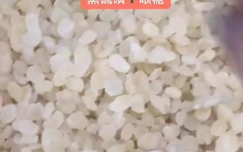雪莲子是皂角米吗？深度解析两者的区别与联系