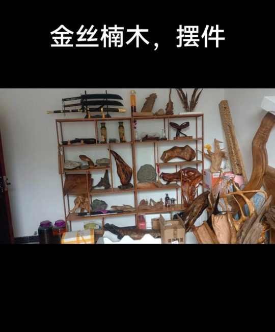 根雕选材指南：哪些木材最适合雕刻与收藏？
