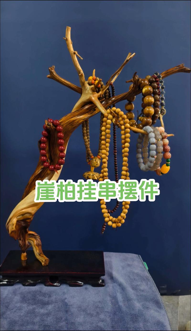 根雕选材指南:哪些木材最适合雕刻与收藏? 三、紫檀木:尊贵典雅的硬木之王