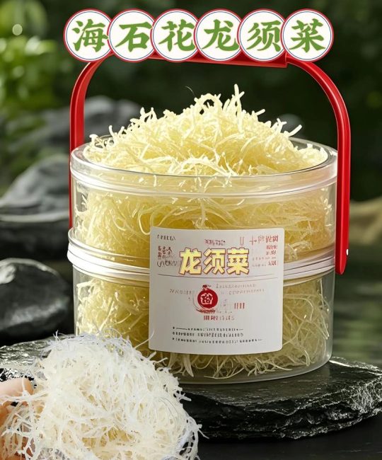 龙须菜和石花菜是一样的吗？两者区别与食用价值大揭秘