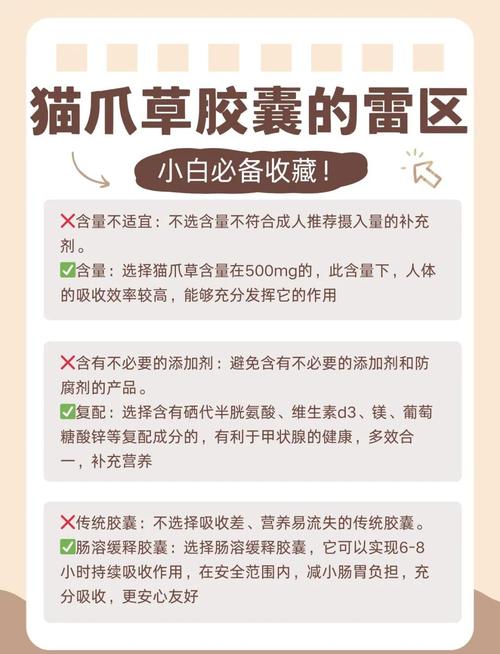 第四步：根系健康与运输装车方案