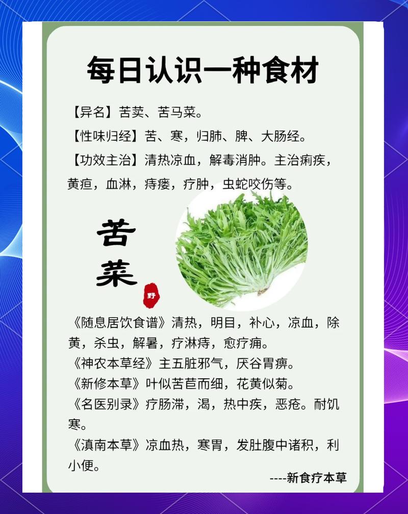 四季苦草采购渠道与种植管理全指南 常见错误与规避策略