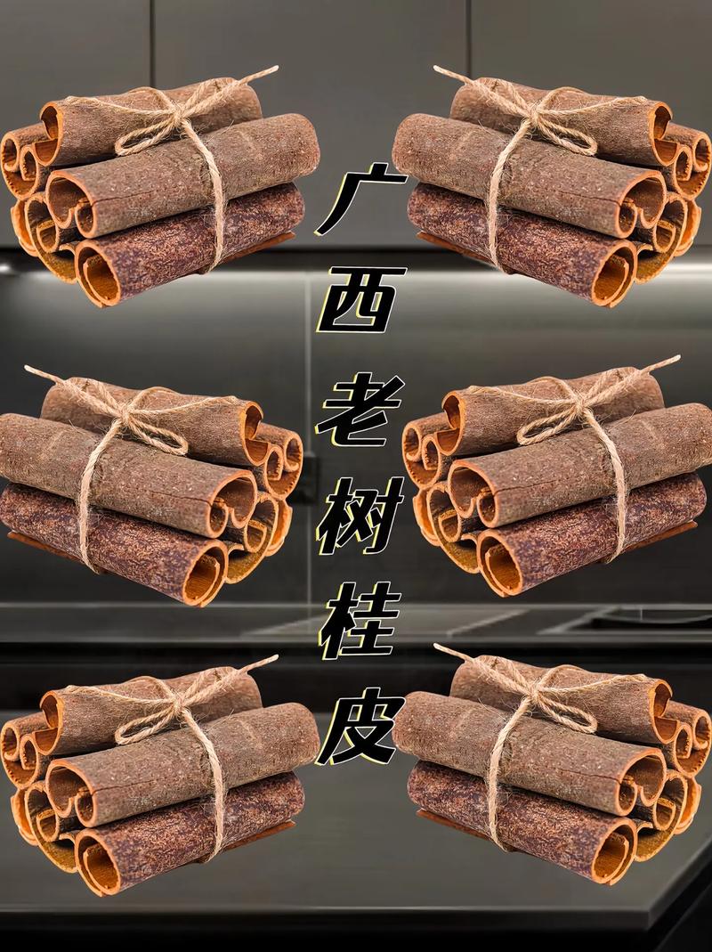 桂皮是什么树的叶子?——解开桂皮原料肉桂树的植物百科之谜 园林用途