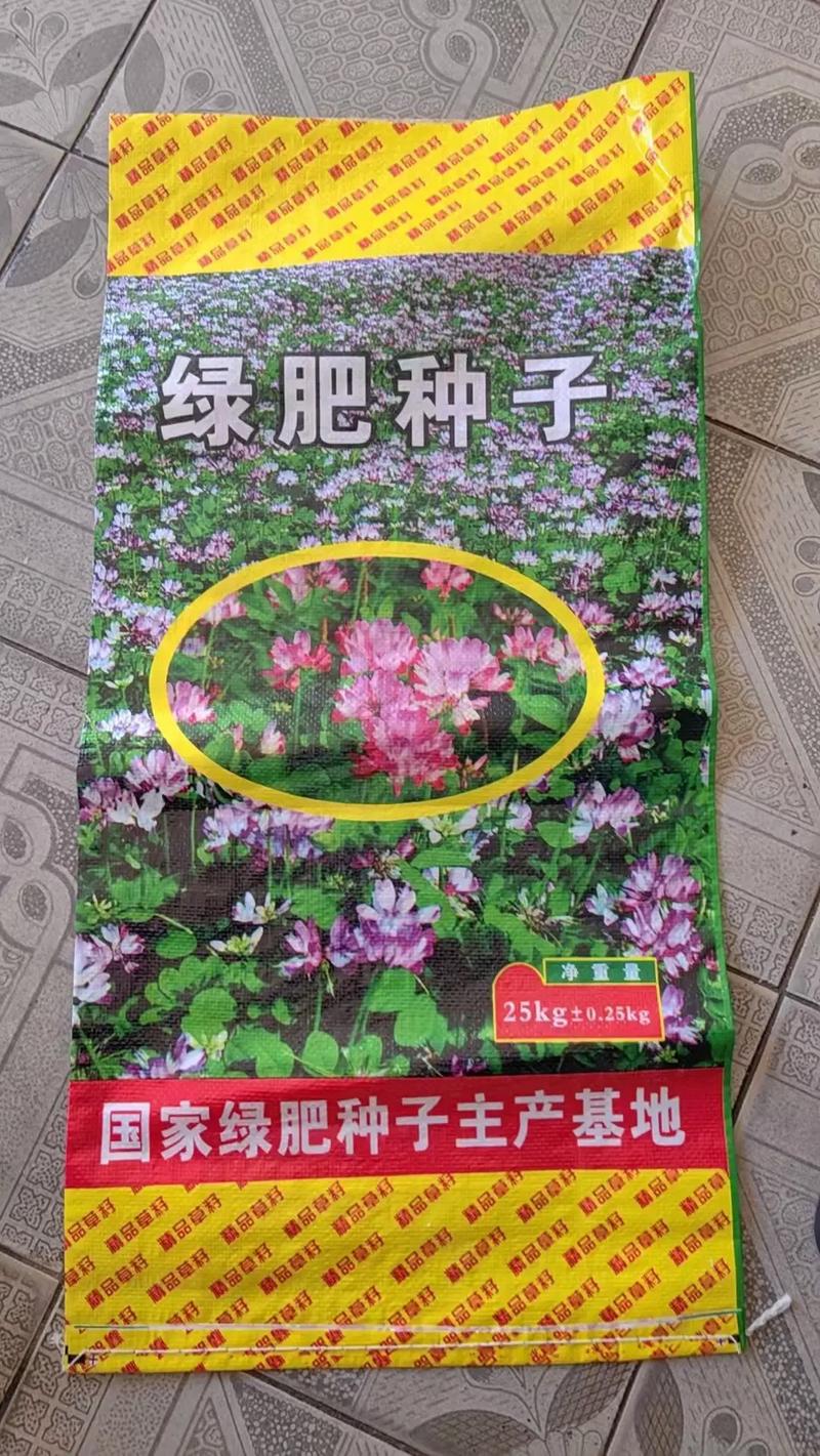 紫云英的种子有什么用?从绿肥到养生,小小种子大作用 四、采收与留种要点