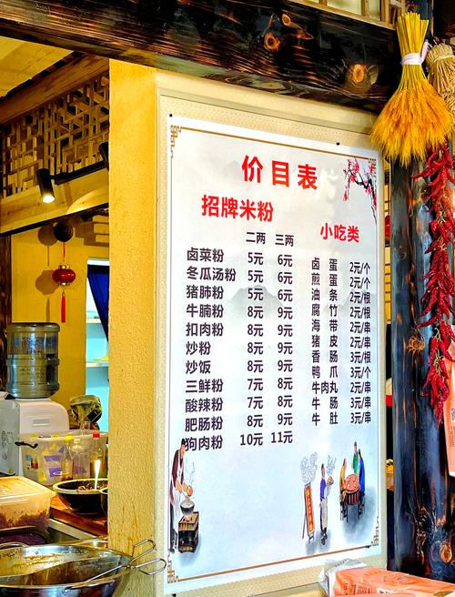 五、运输因素：物流成本占比10%-30%