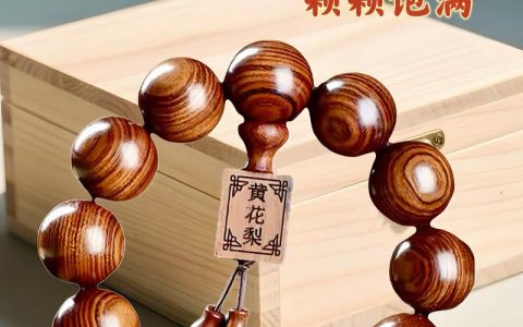 大叶黄花梨是红木吗？先看名称，再看标准