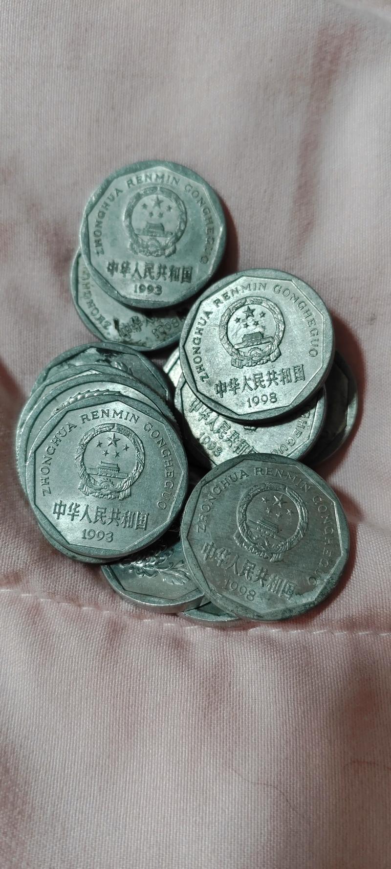 1993年一角梅花硬币值多少钱? 影响因素一:品相规格
