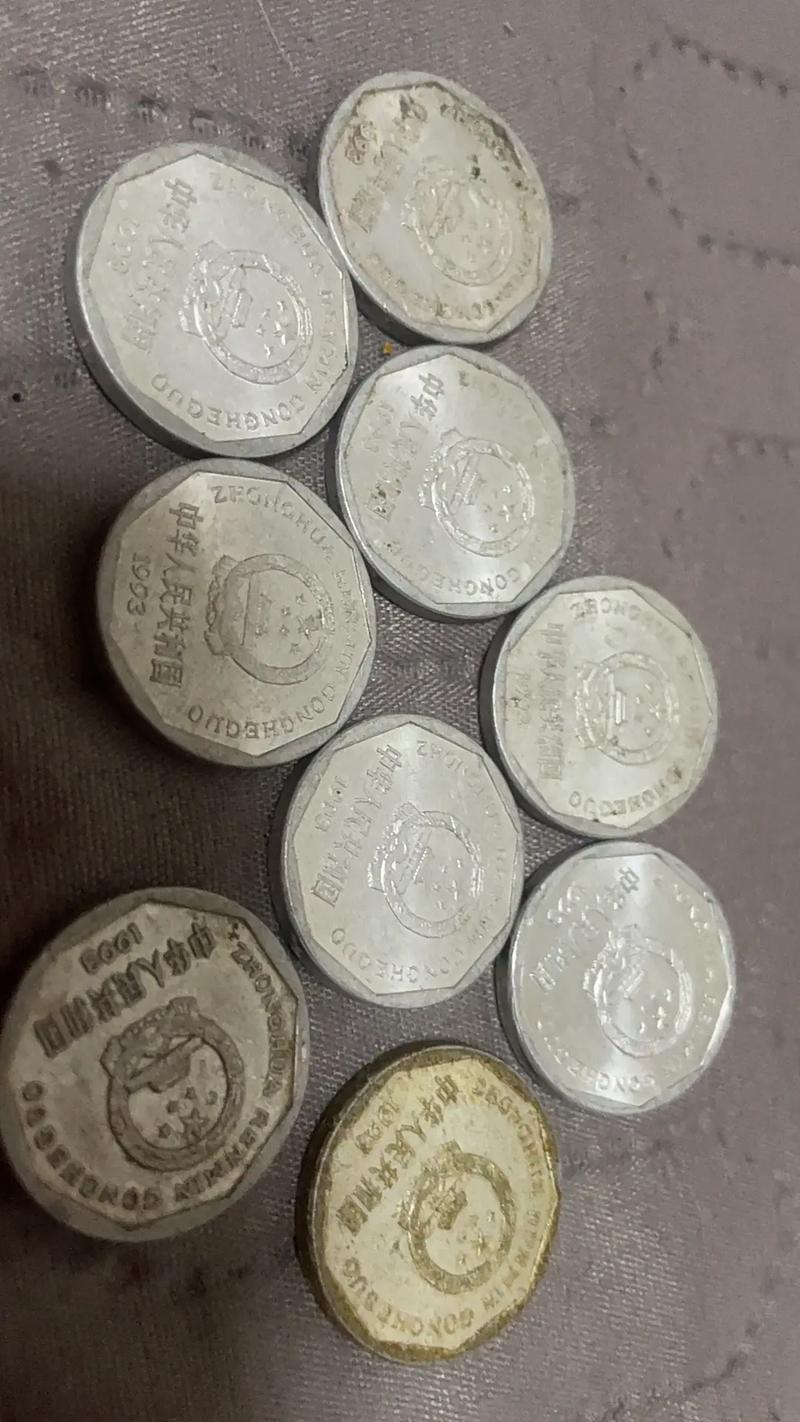 1993年一角梅花硬币值多少钱? 影响因素五:运输与交易渠道成本