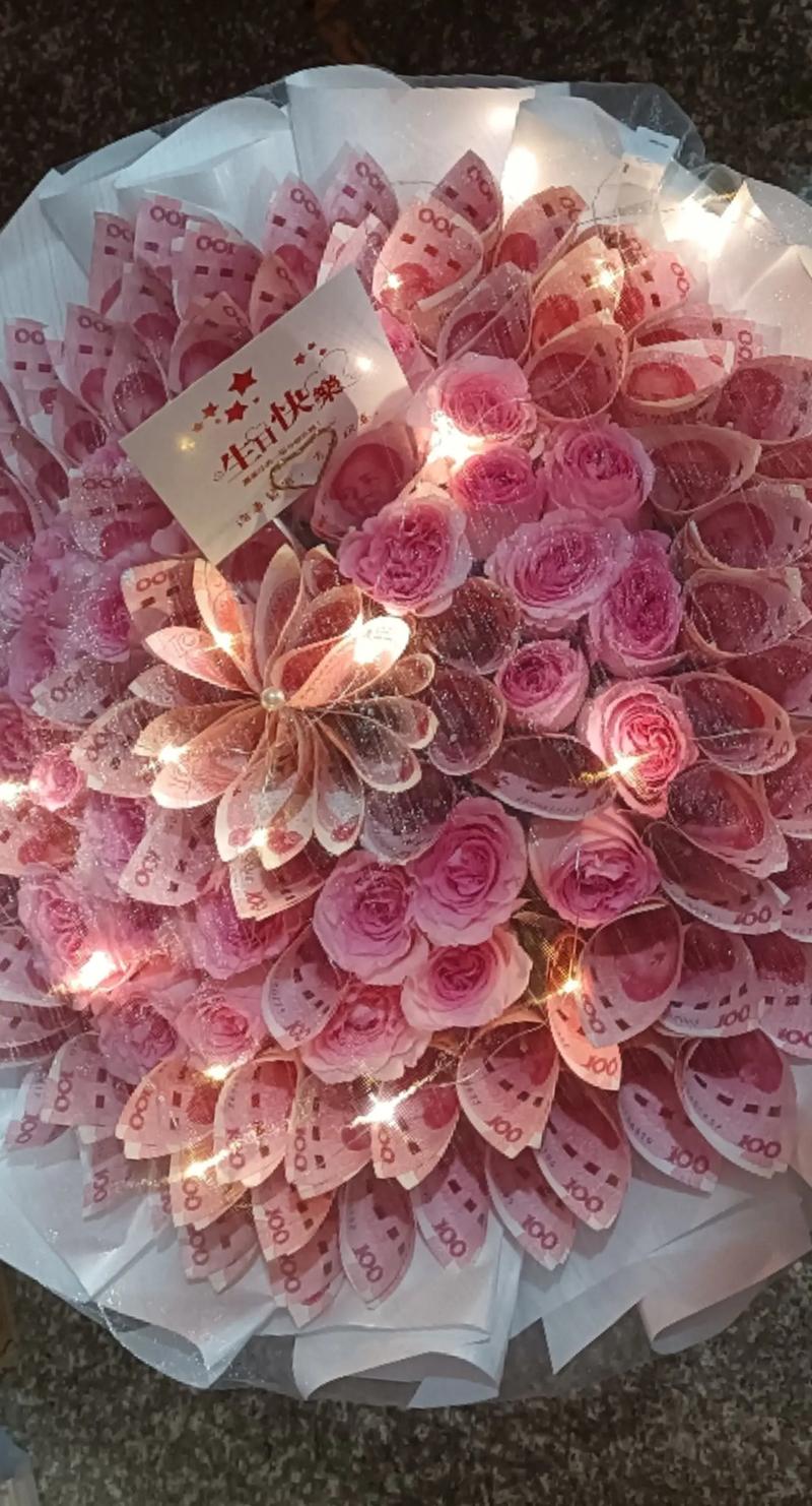 揭秘百元纸币上的花:梅花,中国的国魂与报春使者 揭秘百元纸币上的花:梅花,中国的国魂与报春使者