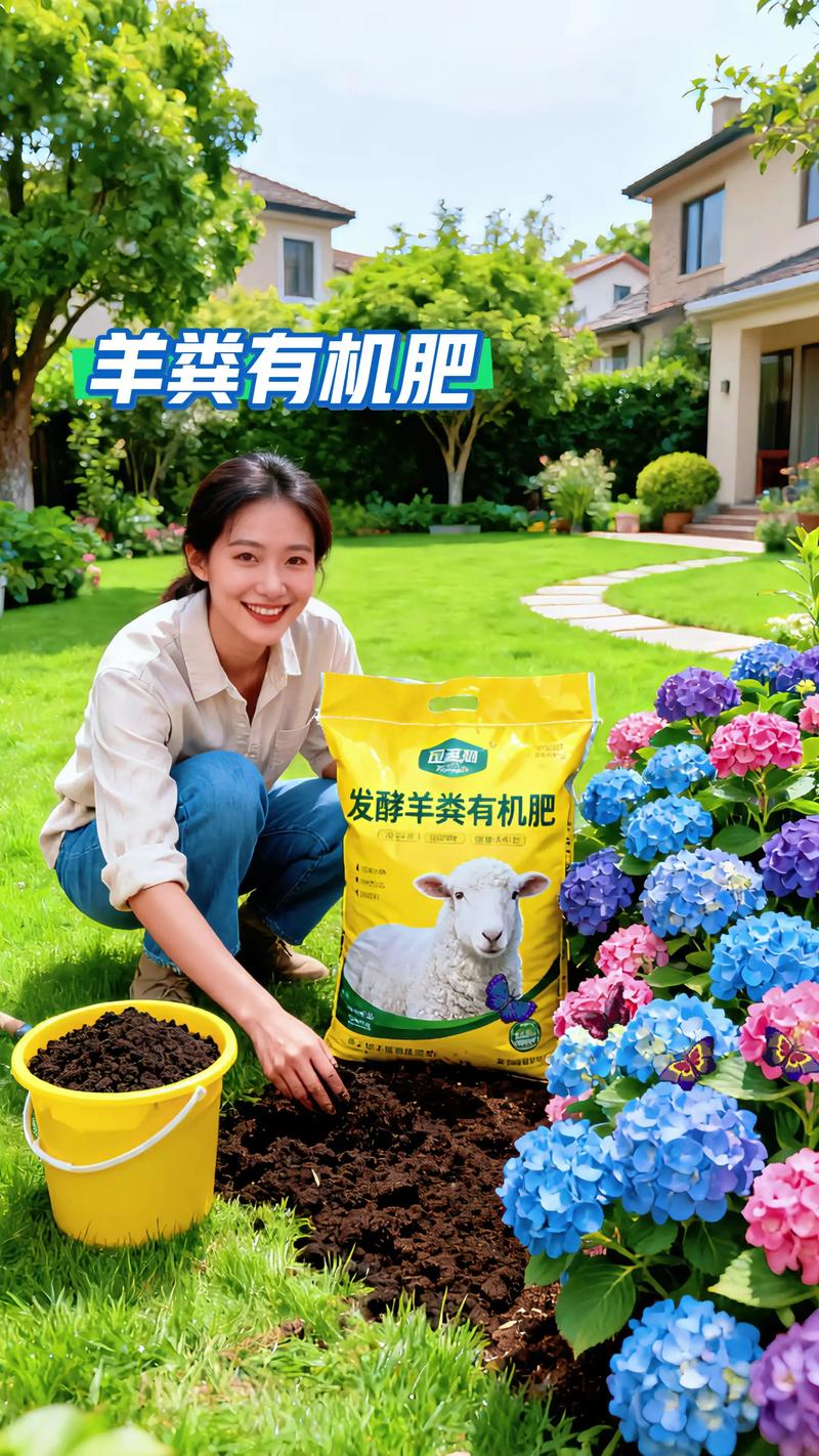 农家肥羊粪怎么发酵?掌握这5个关键步骤,让肥效翻倍还不烧根 三、堆制与翻堆技术