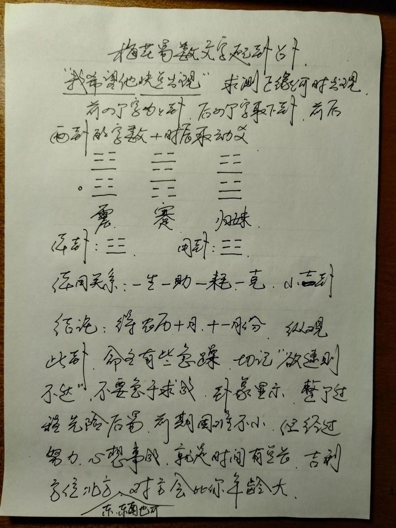 四、结语