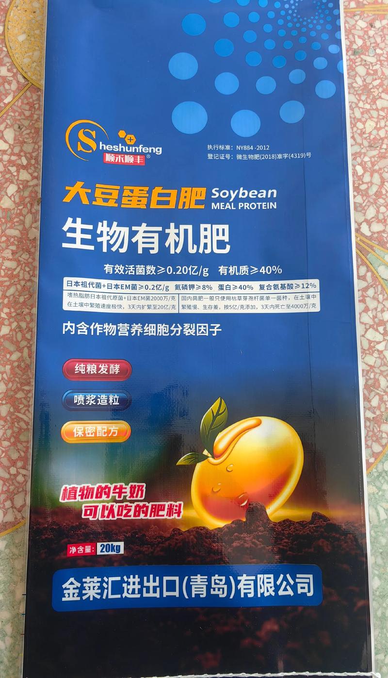 名称与别名