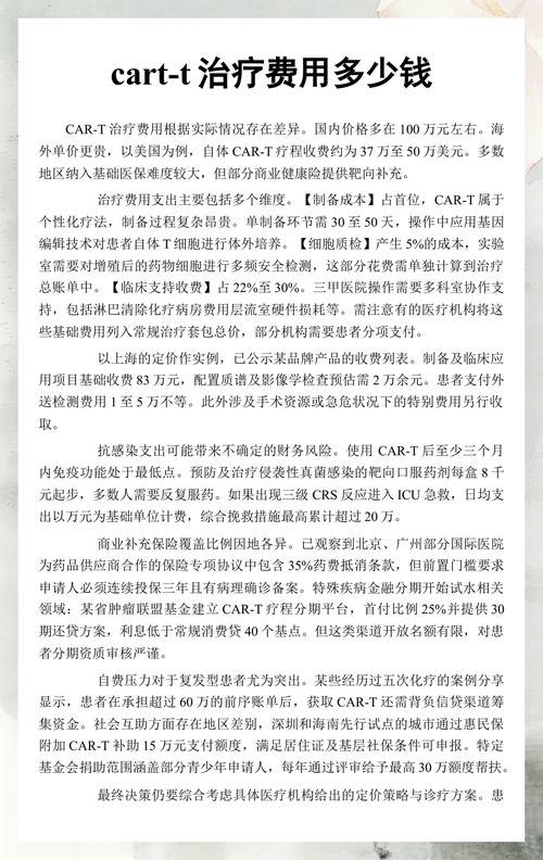 车厘子价格是多少?规格、产地、采购量影响报价 车厘子价格是多少?规格、产地、采购量影响报价