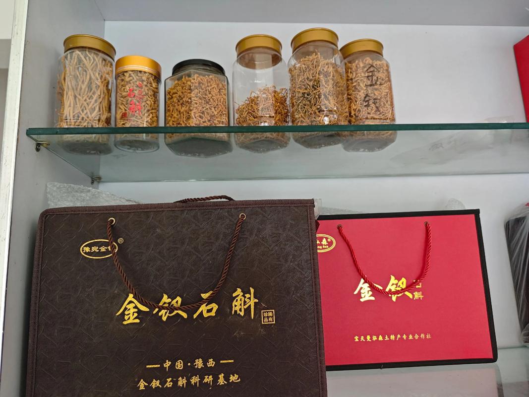 金钗石斛花适合什么人喝?——从阳台到茶杯的养生之选 结语