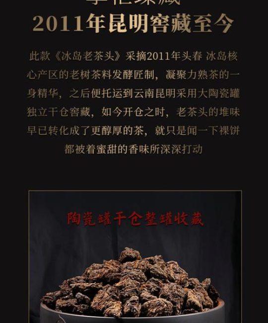 正宗普洱茶多少钱一斤？2026年价格区间与影响因素分析