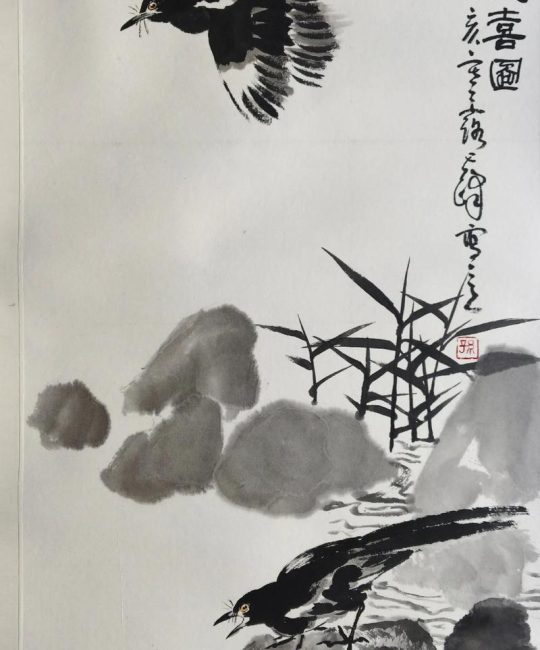 孙其峰的画多少钱一平尺？2026年市场参考价与影响因素分析