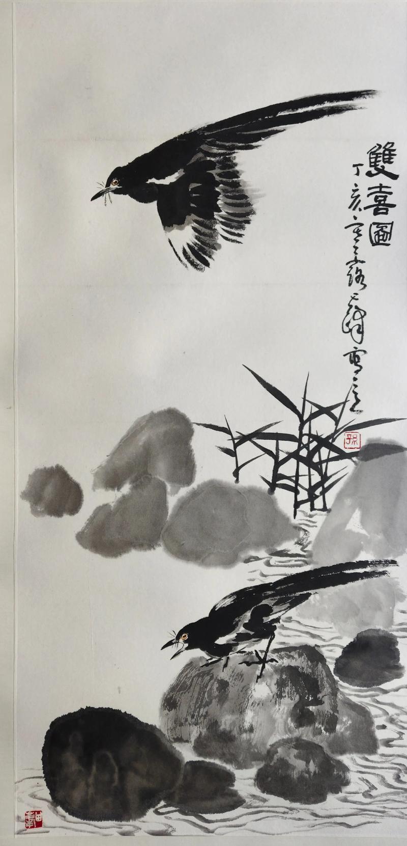 孙其峰的画多少钱一平尺?2026年市场参考价与影响因素分析 孙其峰的画多少钱一平尺?2026年市场参考价与影响因素分析