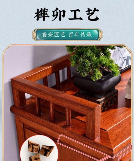 榆木 vs 金花梨木，家庭园艺选材对比——哪个更适合你的庭院？