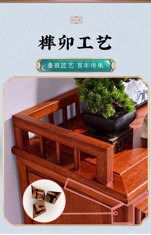 榆树 vs 金花梨树：6维度量化对比，看懂再选
