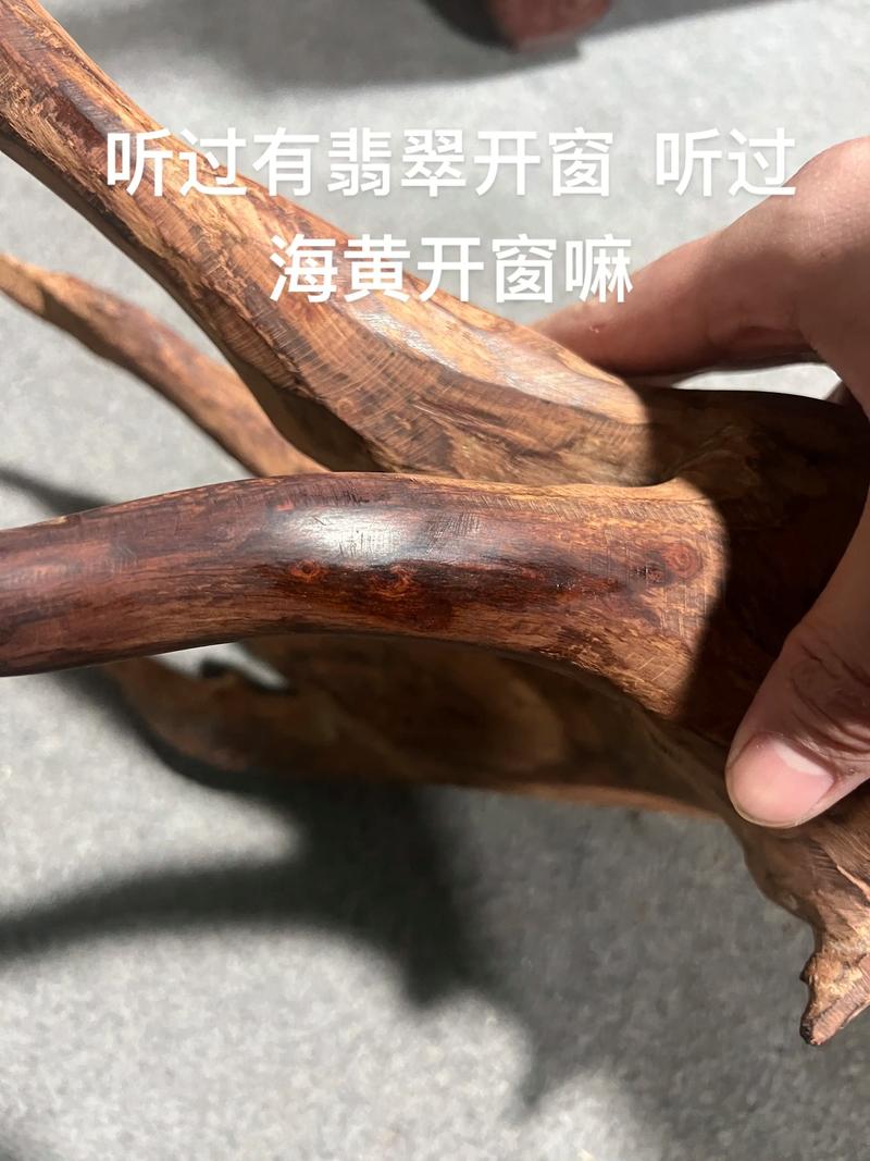 黄花梨手串有什么好处?从药用植物学角度带你了解降香黄檀 四、安全性板块:佩戴黄花梨手串的注意事项