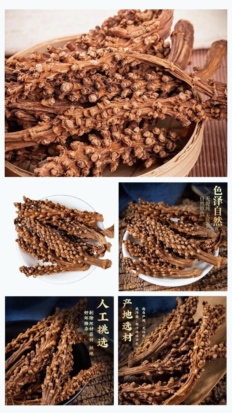 七、咨询指南：如何获取准确报价？
