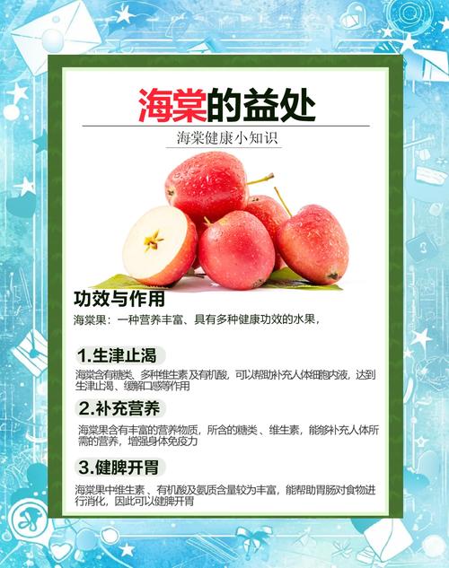 大樱桃不开花不结果的原因有哪些?系统性诊断与促花促果指南 促花促果养护步骤
