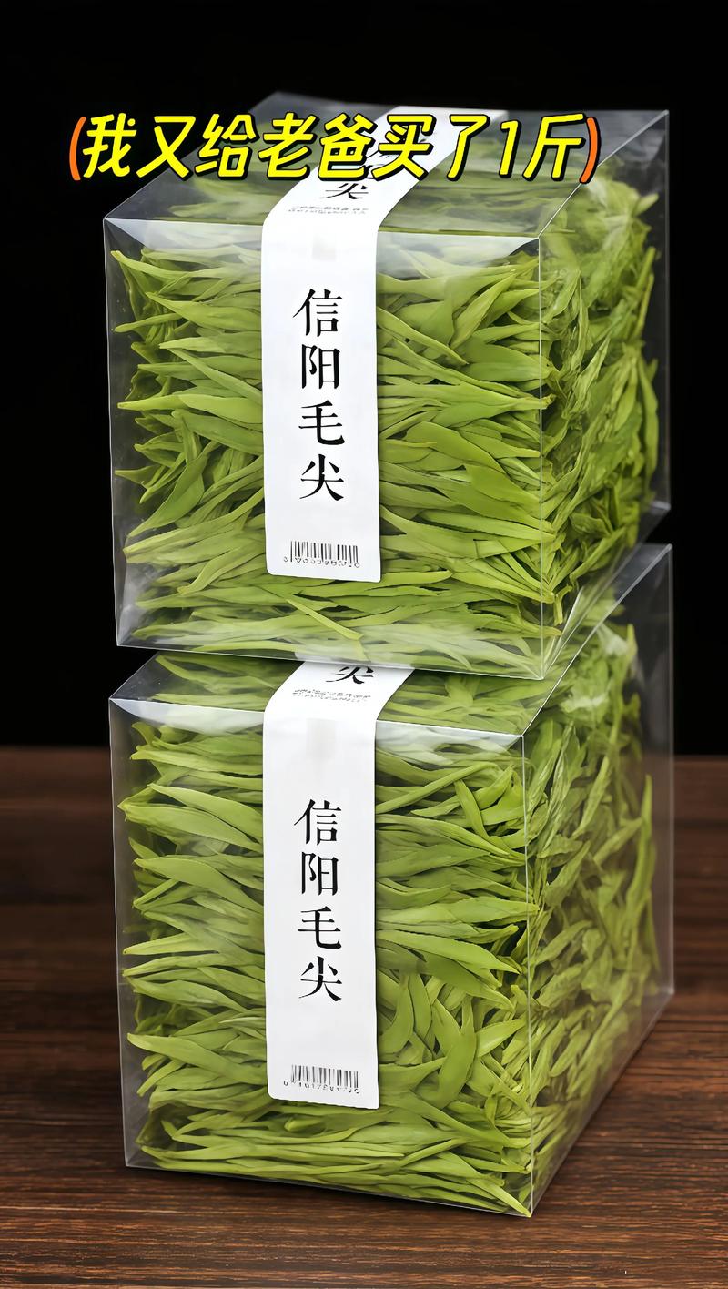 信阳毛尖多少钱一斤?明前茶与雨前茶价格区间及影响因素分析 信阳毛尖多少钱一斤?明前茶与雨前茶价格区间及影响因素分析