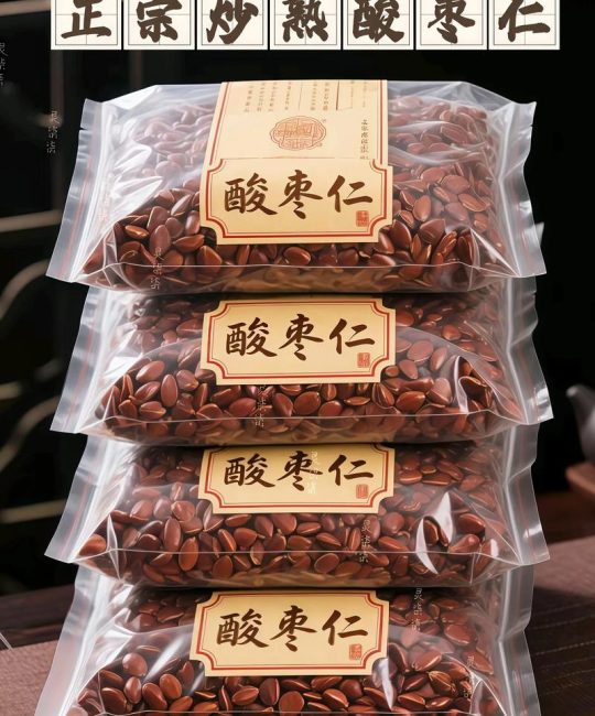 正宗酸枣仁多少钱一斤？影响报价的5大核心因素解析