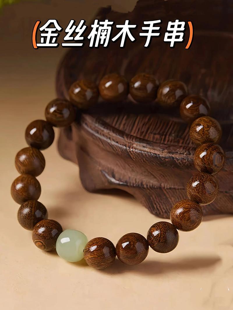 金丝檀木值钱吗?园艺视角下的价值解析与养护指南 二、金丝檀木的“值钱”维度