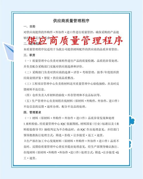 如何科学寻找优质芙蓉树供应商?——采购渠道评估与风险规避指南 第五步:根系健康评估