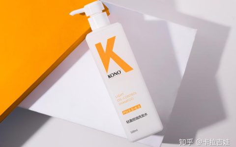 桂花头油可以天天用吗？从园艺种植到护发秘籍全解析
