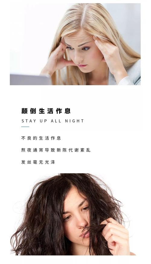 桂花头油可以天天用吗?从园艺种植到护发秘籍全解析 三、科学使用桂花头油:频率与方法