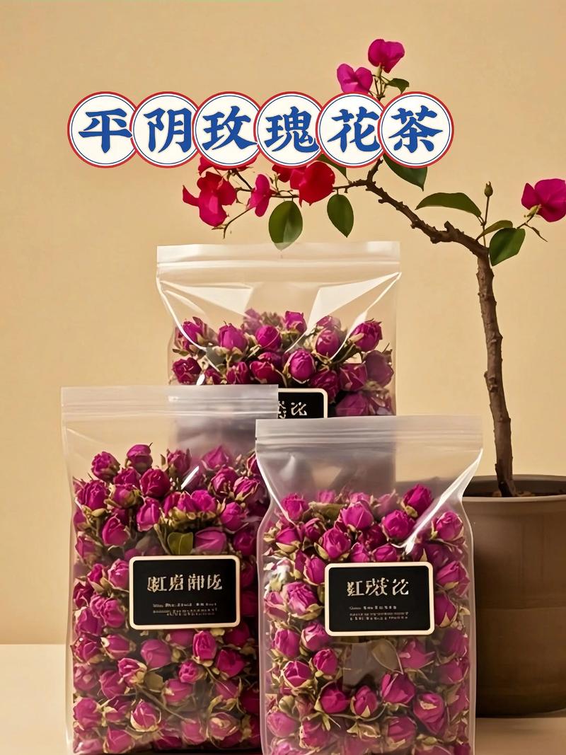 修剪促花系统指导