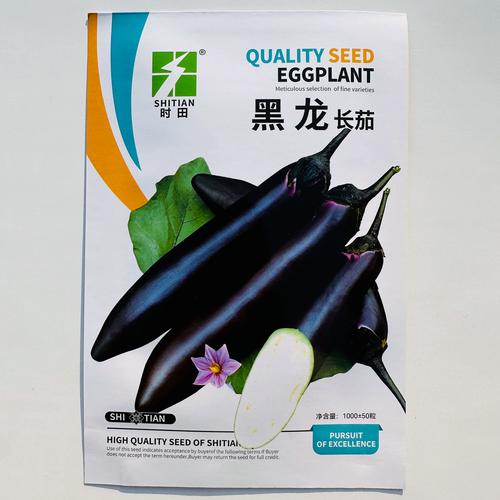 长茄种子哪个好?紫长茄“黑丽人”与绿长茄“绿宝石”六维度深度对比 各维度逻辑解释