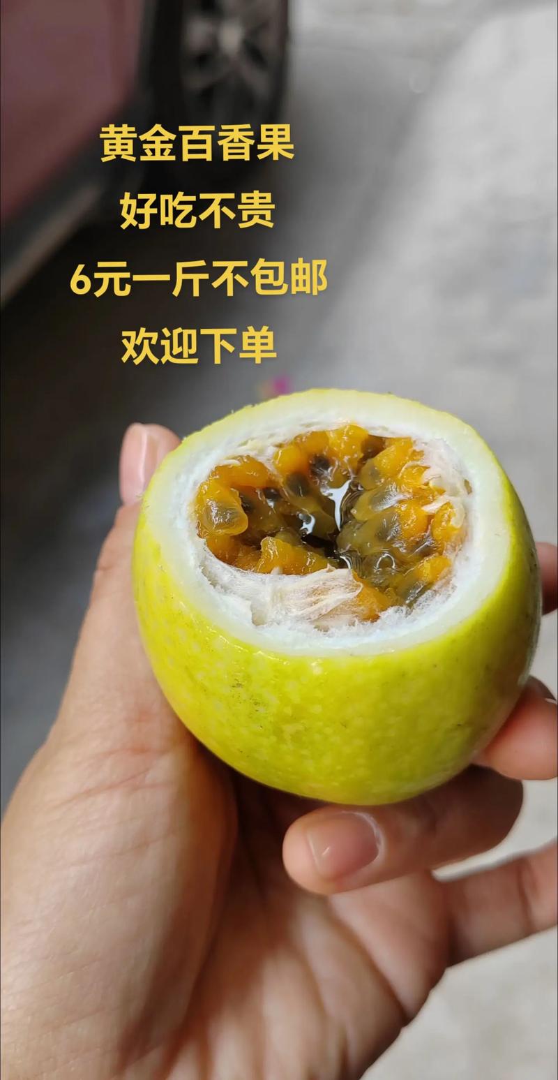 产地因素