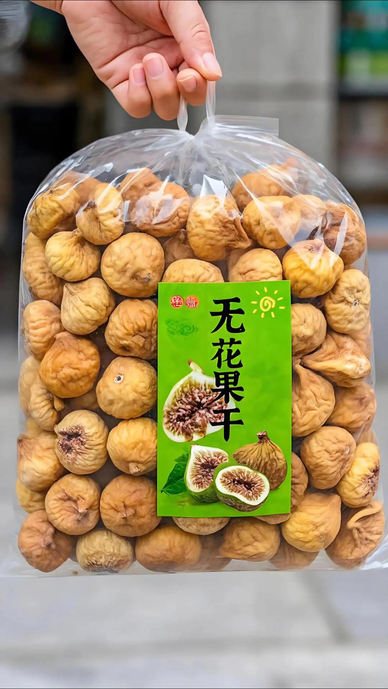 新疆无花果的核心产区与苗木选购种植指南 新疆无花果的核心产区与苗木选购种植指南