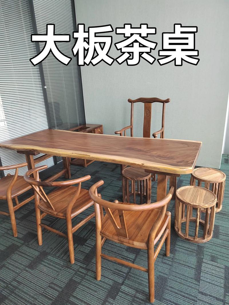 实木茶桌价格一般多少?2025年茶室盆景参考价 数量对价格的影响
