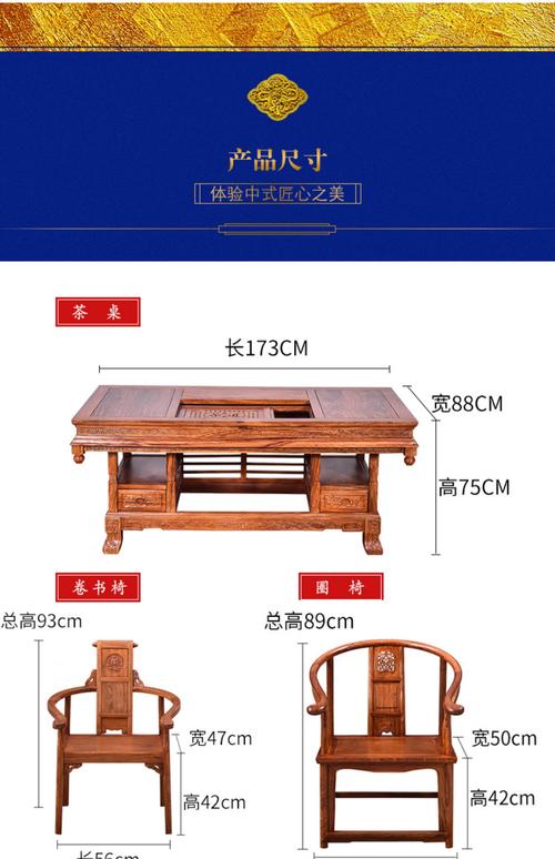 实木茶桌价格一般多少?2025年茶室盆景参考价 运输与包装成本