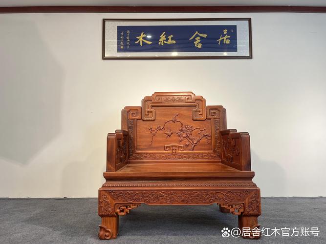 缅甸花梨木是国标红木吗?质量与收藏价值深度解析 缅甸花梨木的材质特性