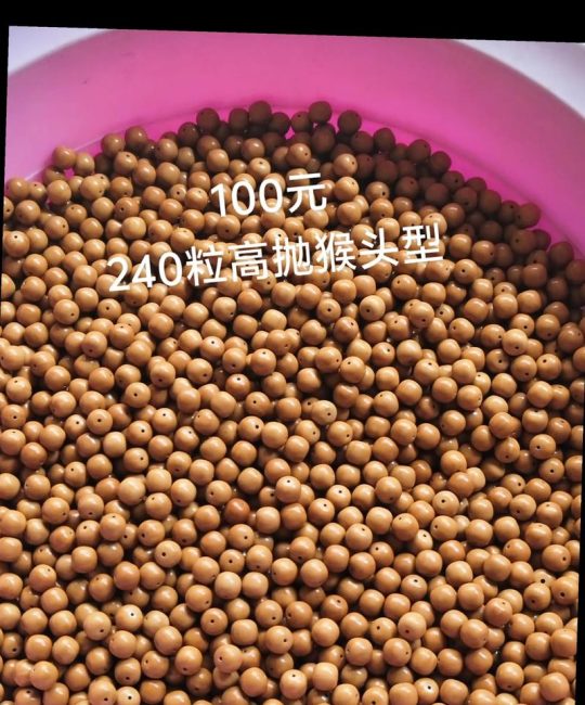 猴头是什么植物的种子？揭秘猴头菇的生物学真相