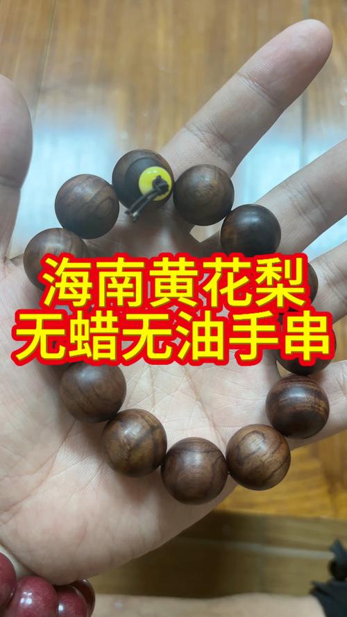引言