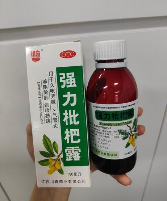 枇杷树脱皮用什么药？高效防治流胶病与溃疡病的全攻略