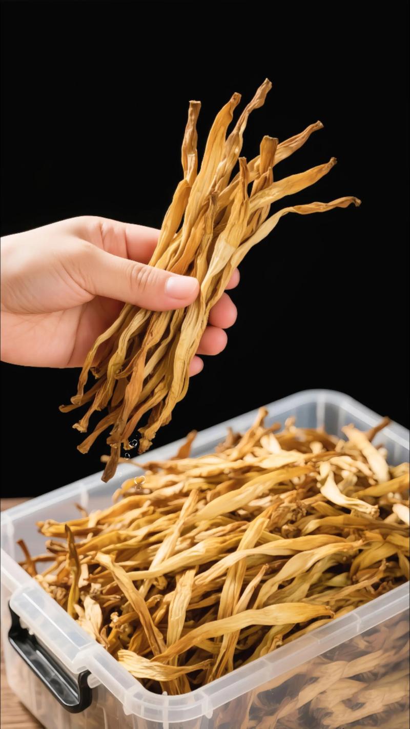 干黄花菜50元一斤贵不贵?从种植成本到市场行情全解析 干黄花菜50一斤贵不贵呢?