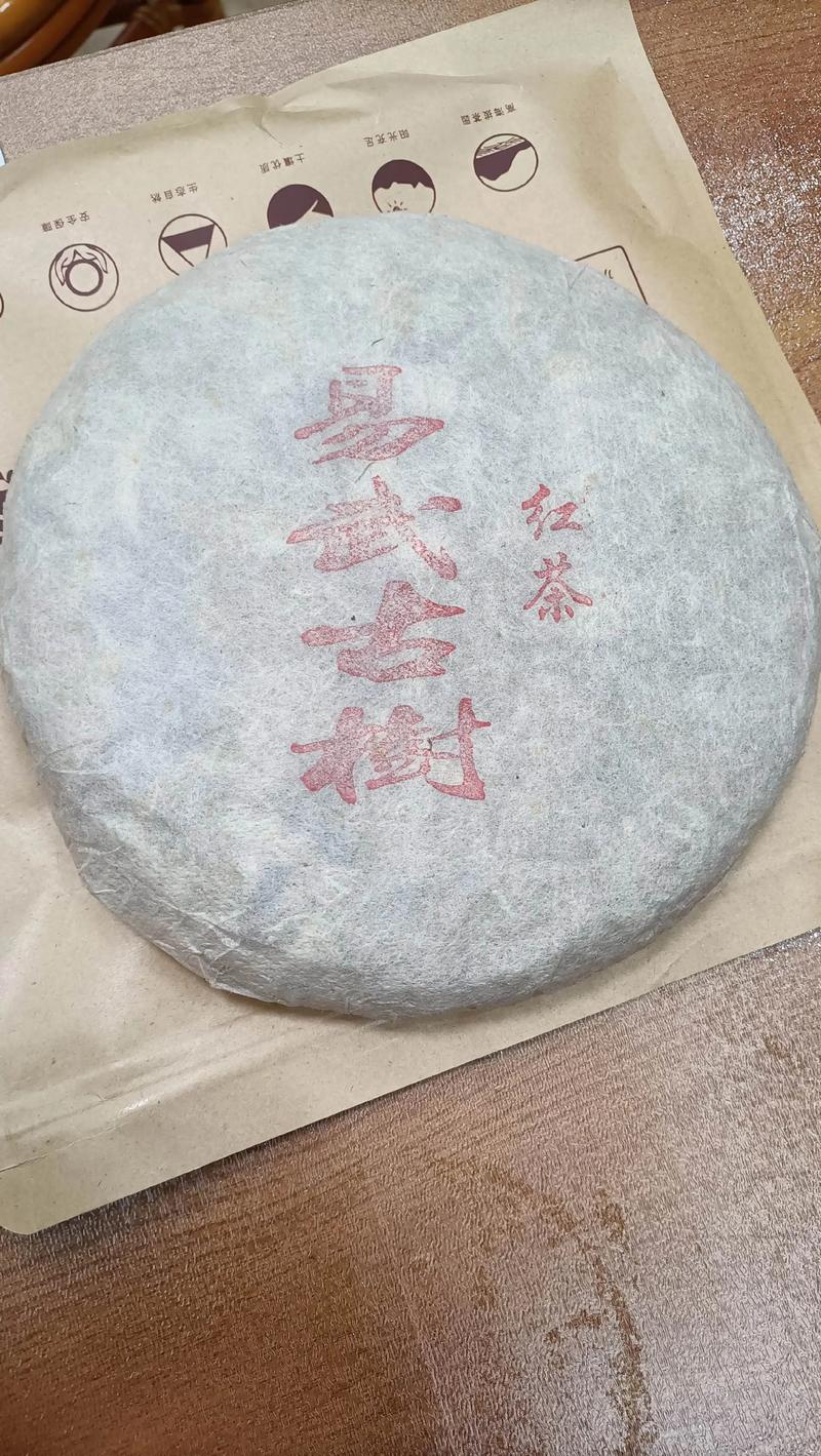古树红茶价格指南:一盆精品古树红苗木的真实报价与影响因素分析 价格快速参考